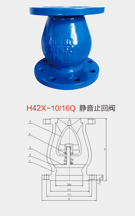 H42X-10-16Qֹط