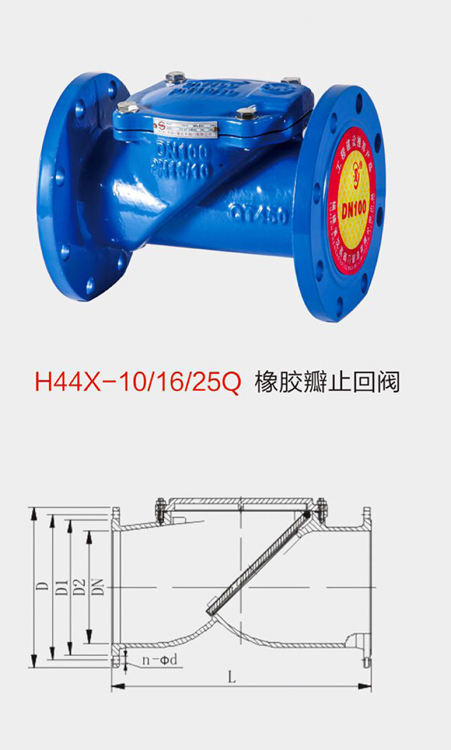 H44X-10-16-25Q𽺰ֹط